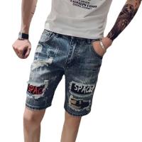 cms/erpbt/backend/web/uploads/erp/collection/images/Men Clothes/YANGJI/EN0145817/img_b/EN0145817_img_b_5